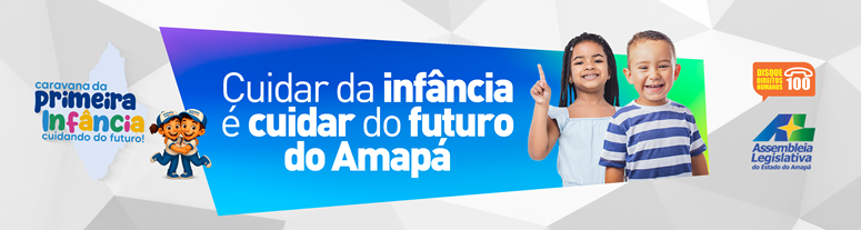 - Advertisement -